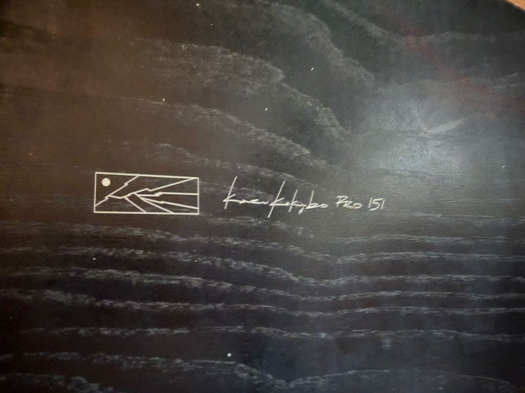 スノーボード S-PUR