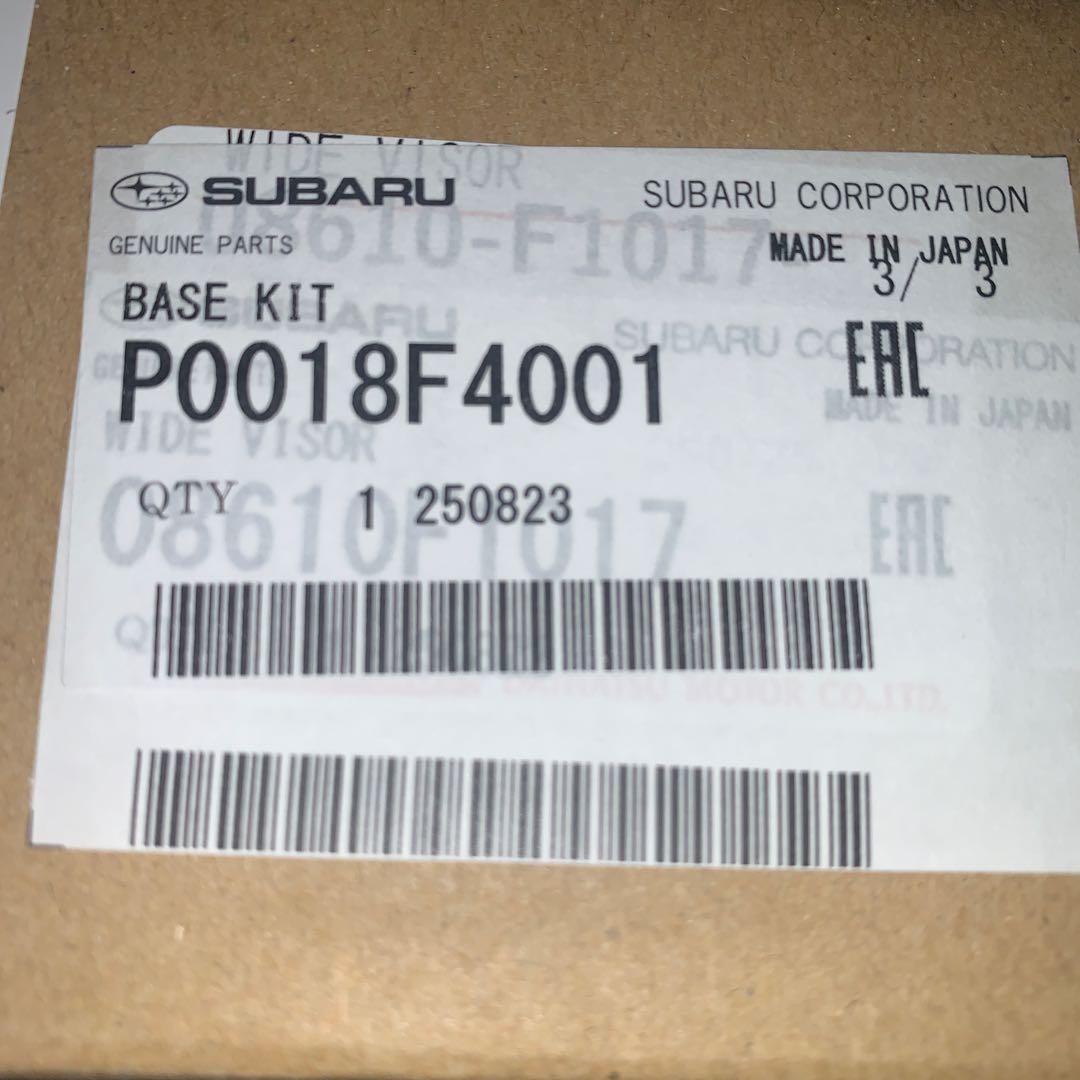 REX/ロッキー／ライズ　ワイドバイザー