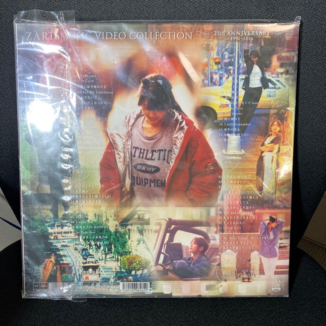 ZARD ミュージックビデオコレクション25周年記念 DVD 5枚組 おまけ付き