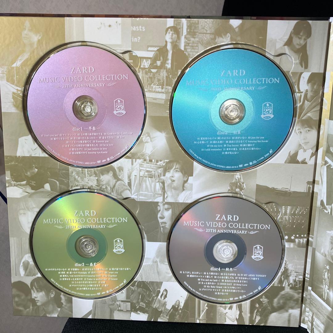 ZARD ミュージックビデオコレクション25周年記念 DVD 5枚組 おまけ付き