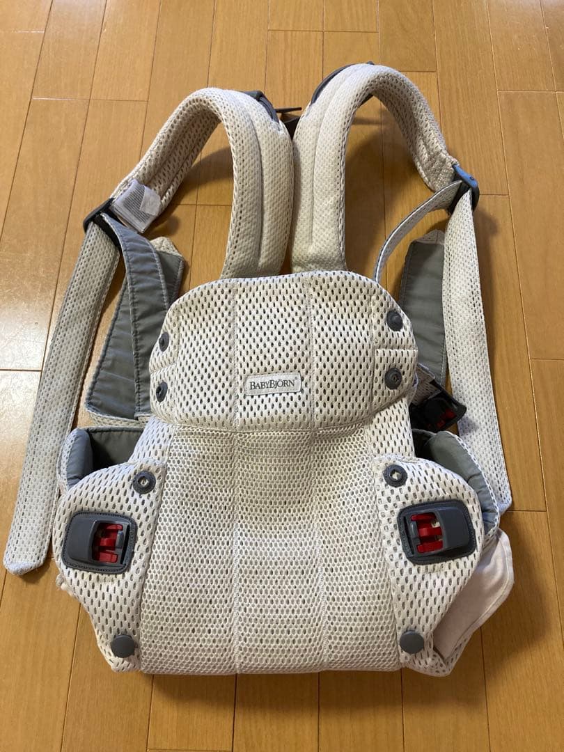最上級モデル　ベビービョルン　抱っこ紐　ハーモニー　クリーム