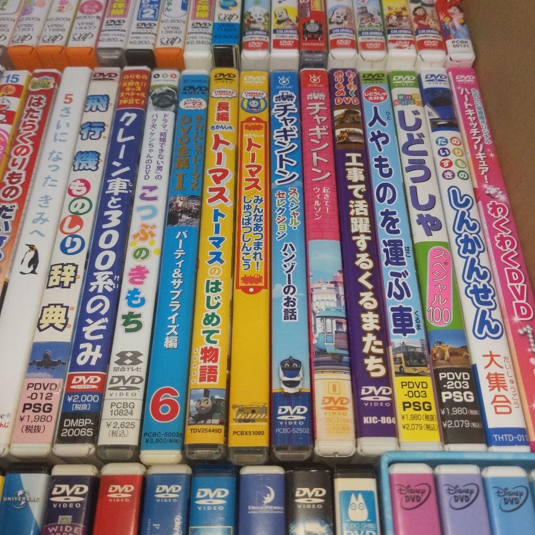 幼児・キッズ向け　DVDまとめ売り