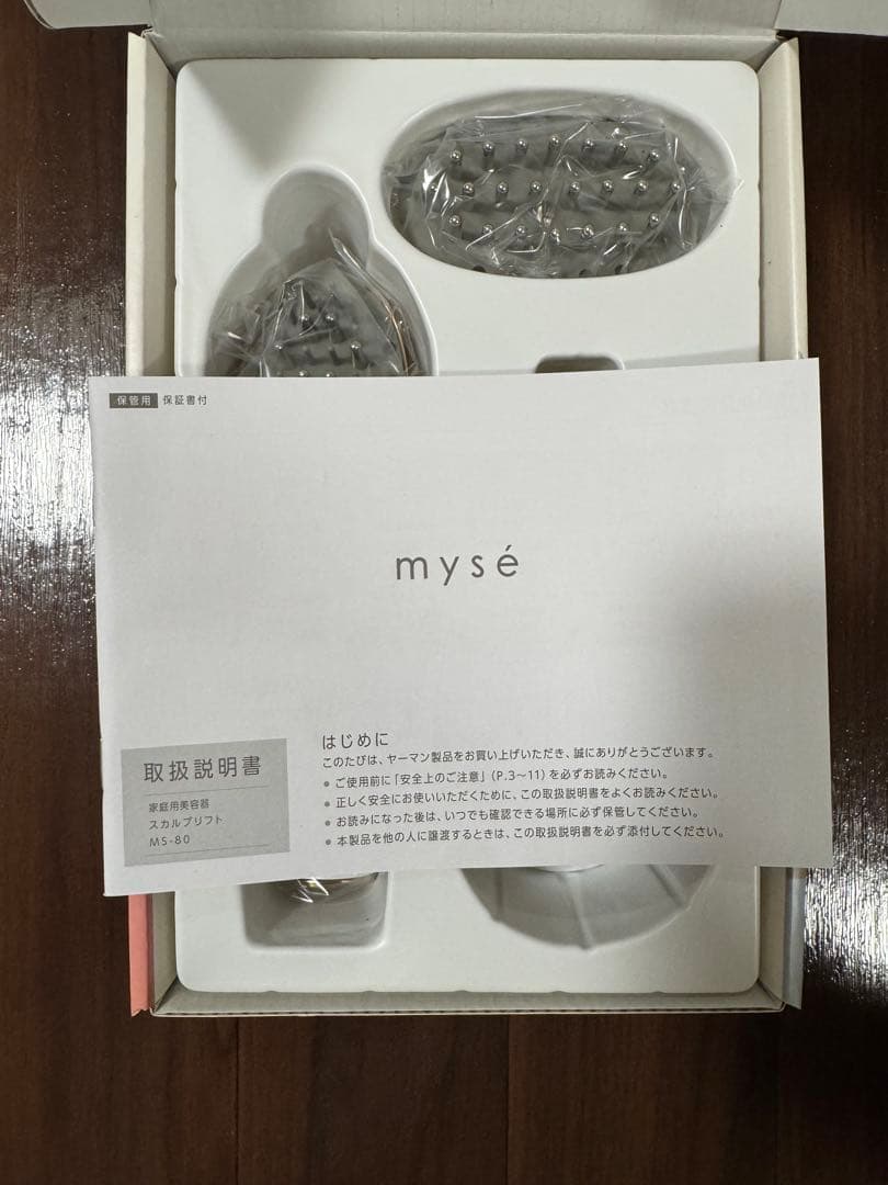 【早い者勝ち！】未使用品　ミーゼ　スカルプリフト