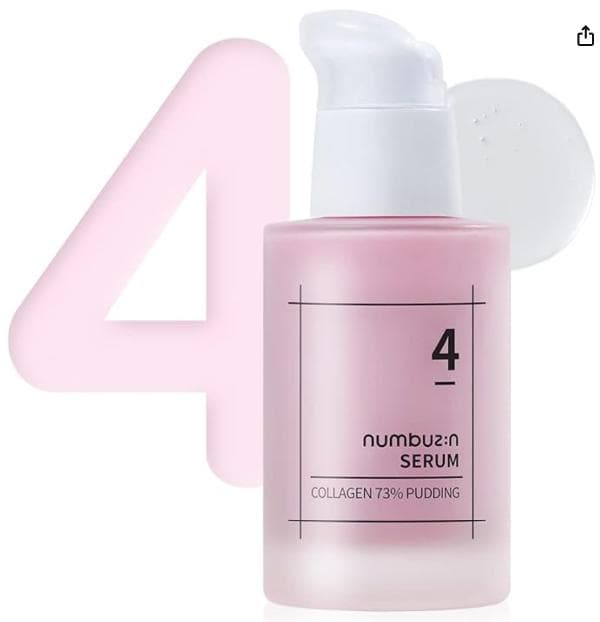 3本セット ぷるんとコラーゲン73％セラム 50ml ナンバーズイン No.4