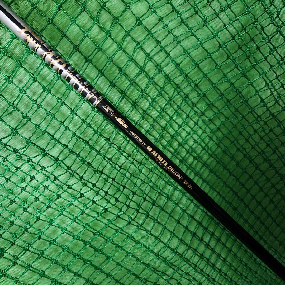 【特別価格タイムセール❗】MIZUNO　短尺ドライバー