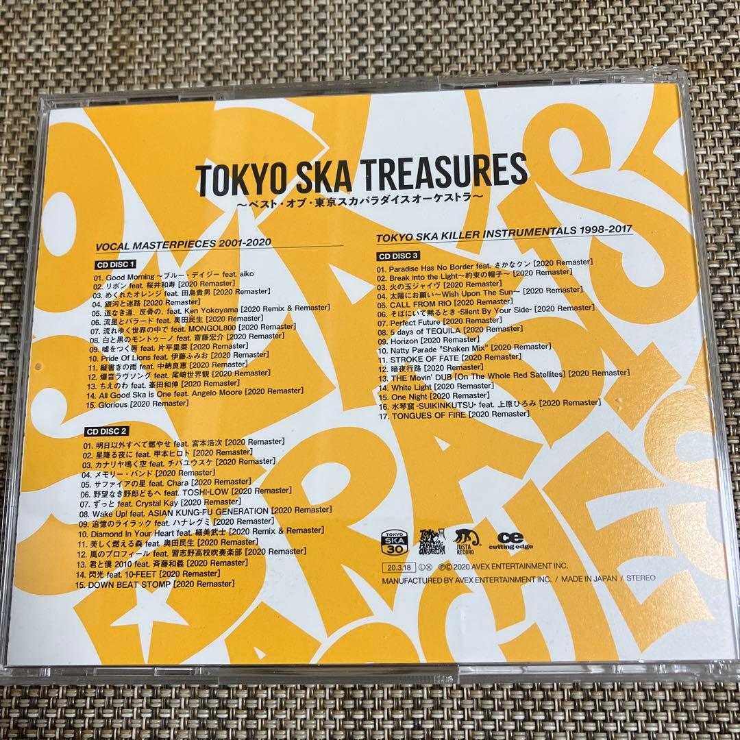 ベスト・オブ・東京スカパラダイスオーケストラBlu-ray付ファンクラブ限定盤