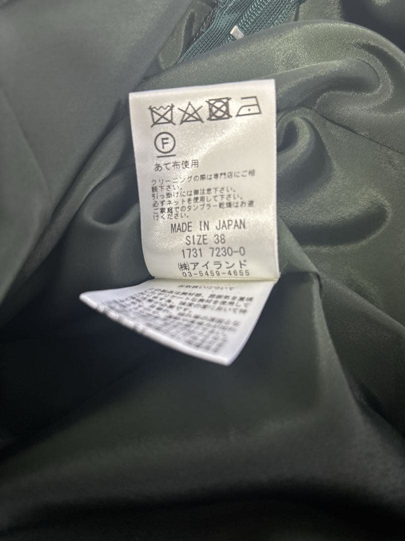 GRACE CONTINENTAL オールインワン・サロペット