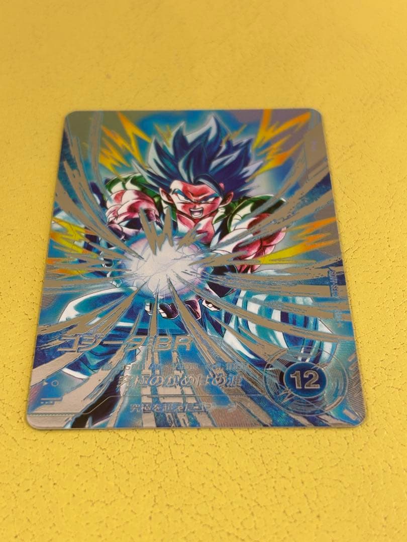 ドラゴンボールスーパーダイバーズSDV7-SEC2ゴジータ:BRパラレル　キズ有