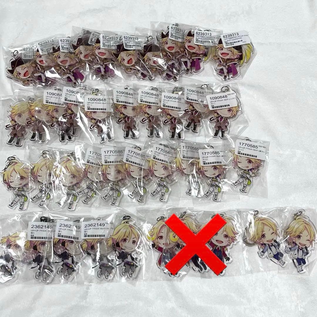 LIP×LIP 柴崎愛蔵