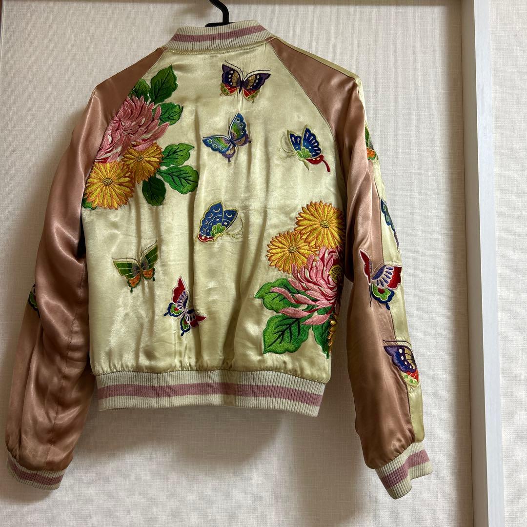 百花繚乱 リバーシブル 刺繍 スカジャン ヴィンテージ XS レーヨン 和柄