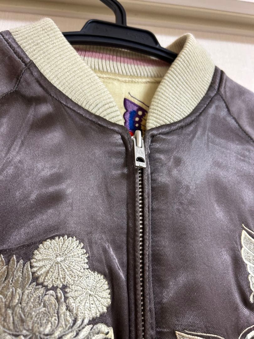 百花繚乱 リバーシブル 刺繍 スカジャン ヴィンテージ XS レーヨン 和柄