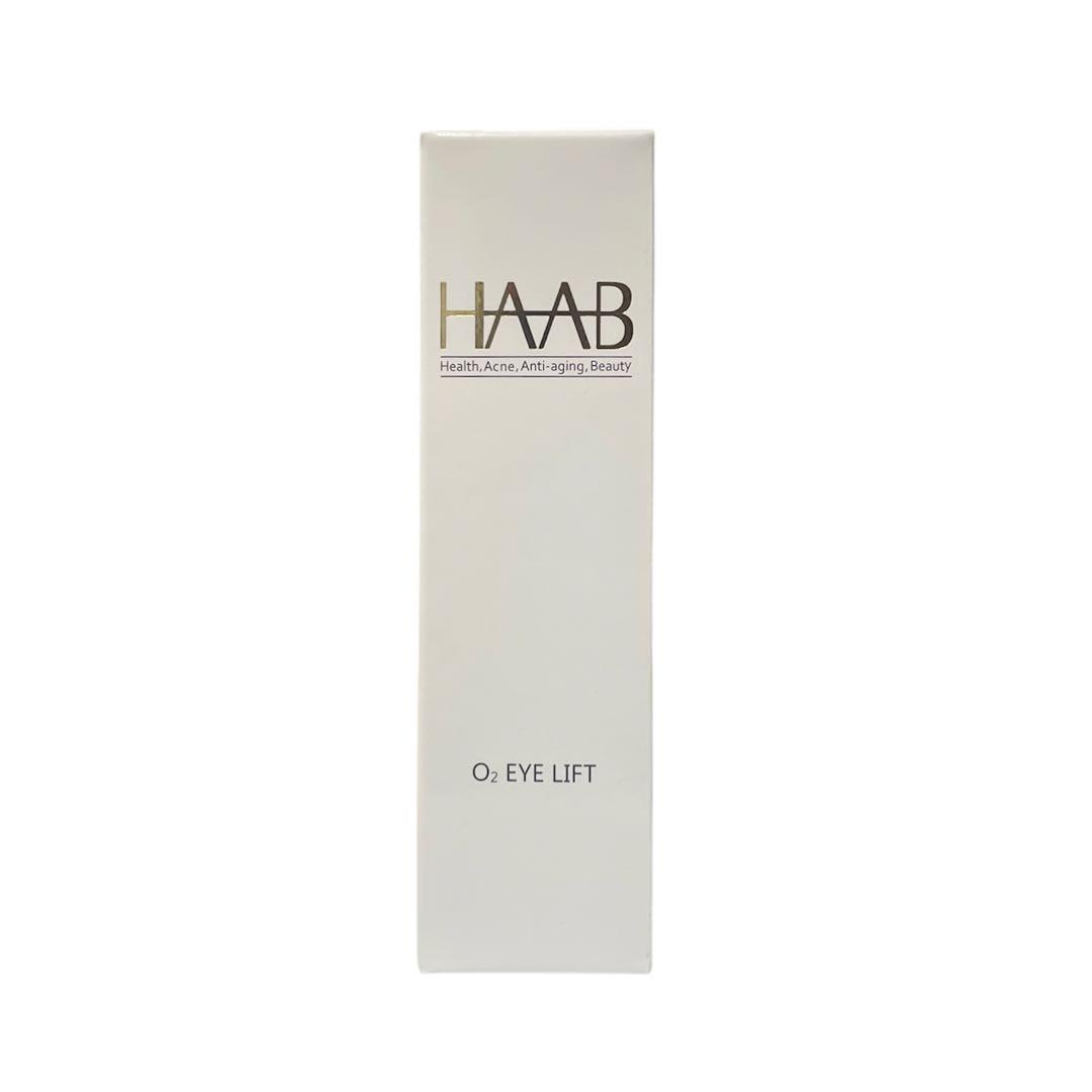 HAAB EYE LIFT O2 アイリフト 30g ①