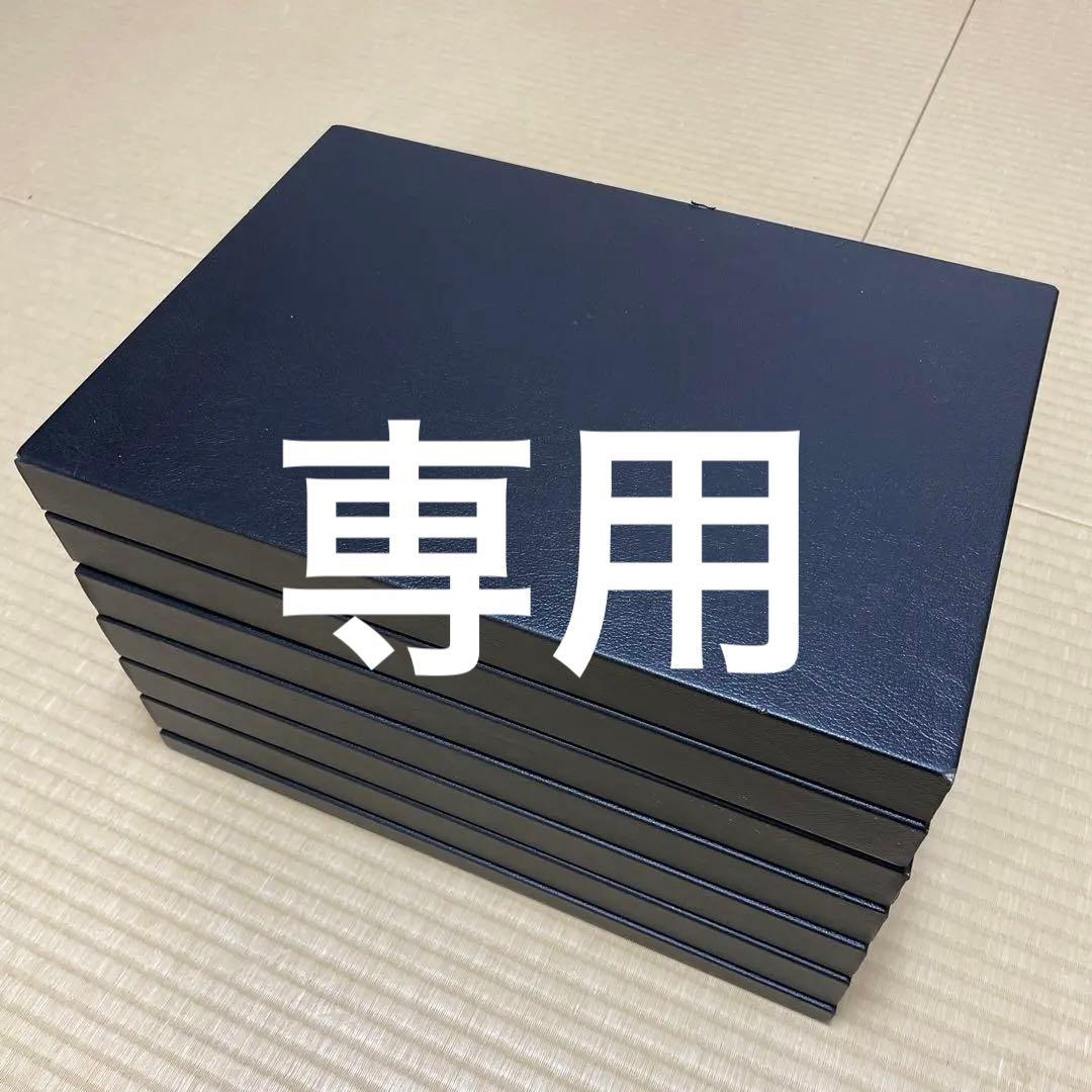 【ピヨ吉】ドンナハウス　ピアノ　足台　フィットボード　計7段