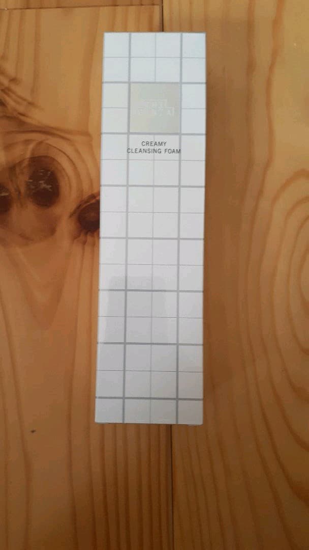 ザ・ギンザ クリーミークレンジングフォーム