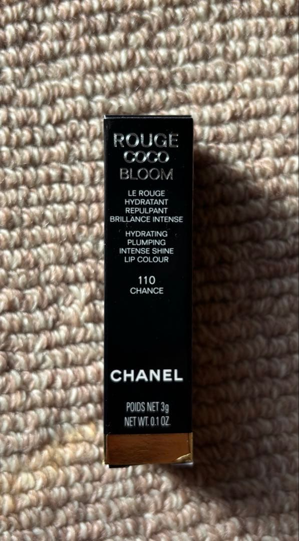 CHANEL ルージュココブルーム 110 新品、未使用⭐︎