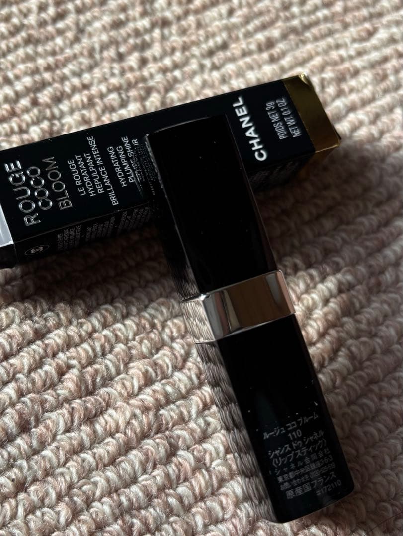 CHANEL ルージュココブルーム 110 新品、未使用⭐︎
