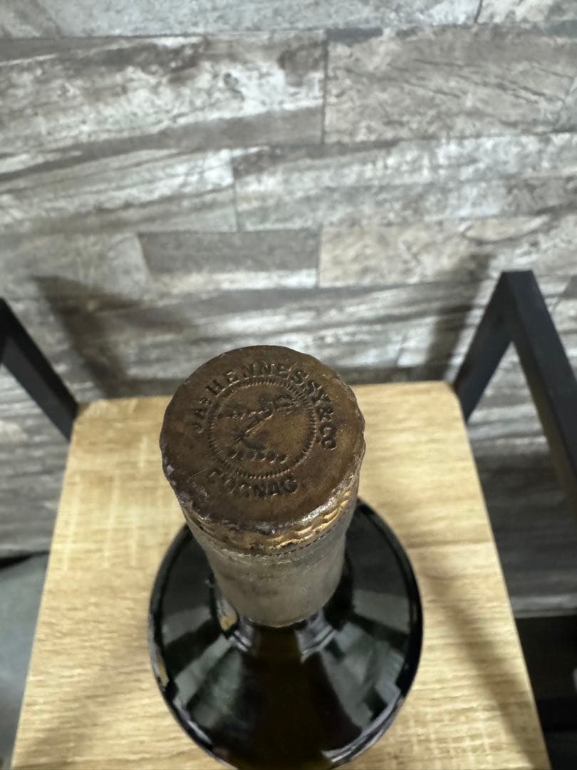 Hennessy VSOP RESERVE ヘネシー コニャック