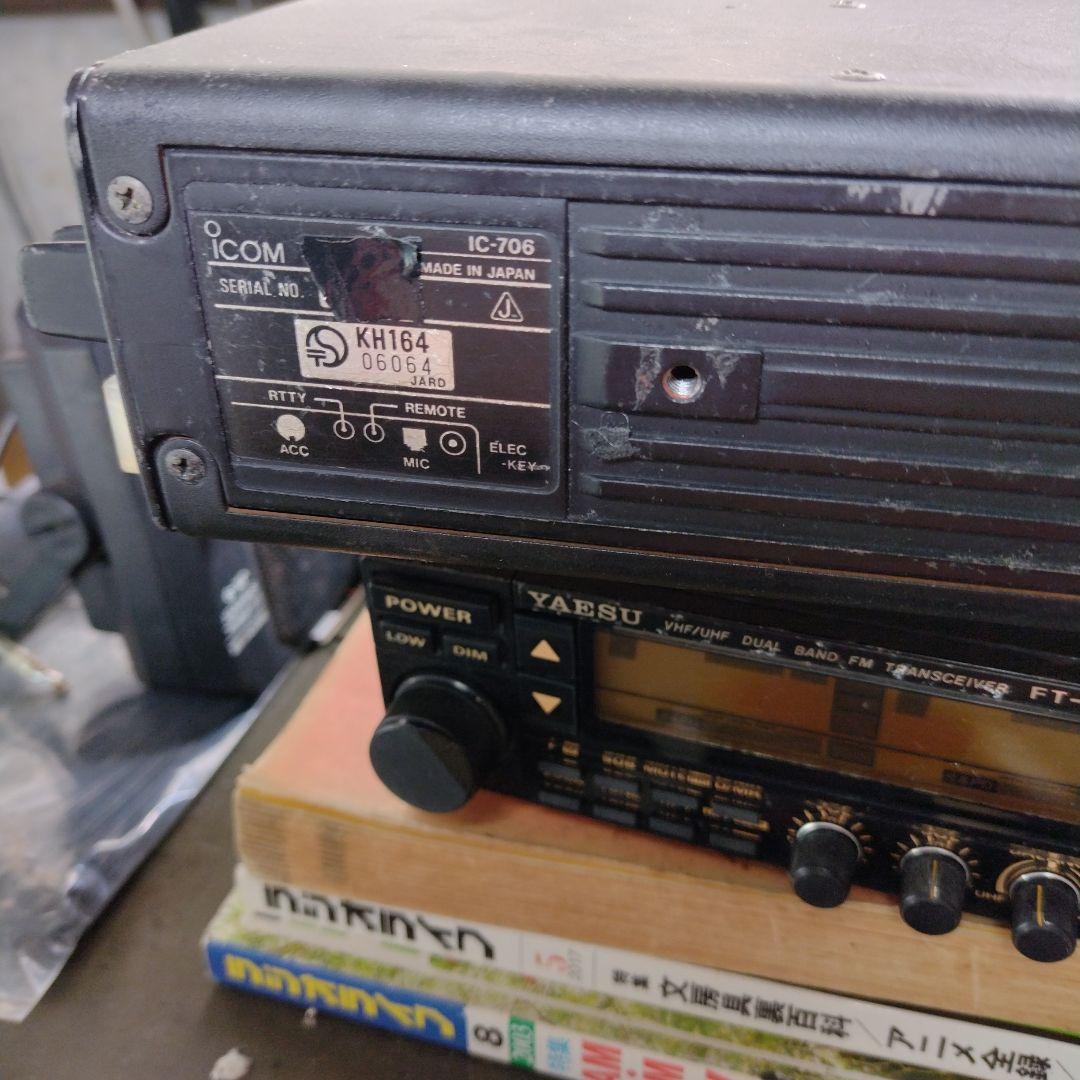 IC-706 HF/VHFトランシーバー 本体のみジャンク