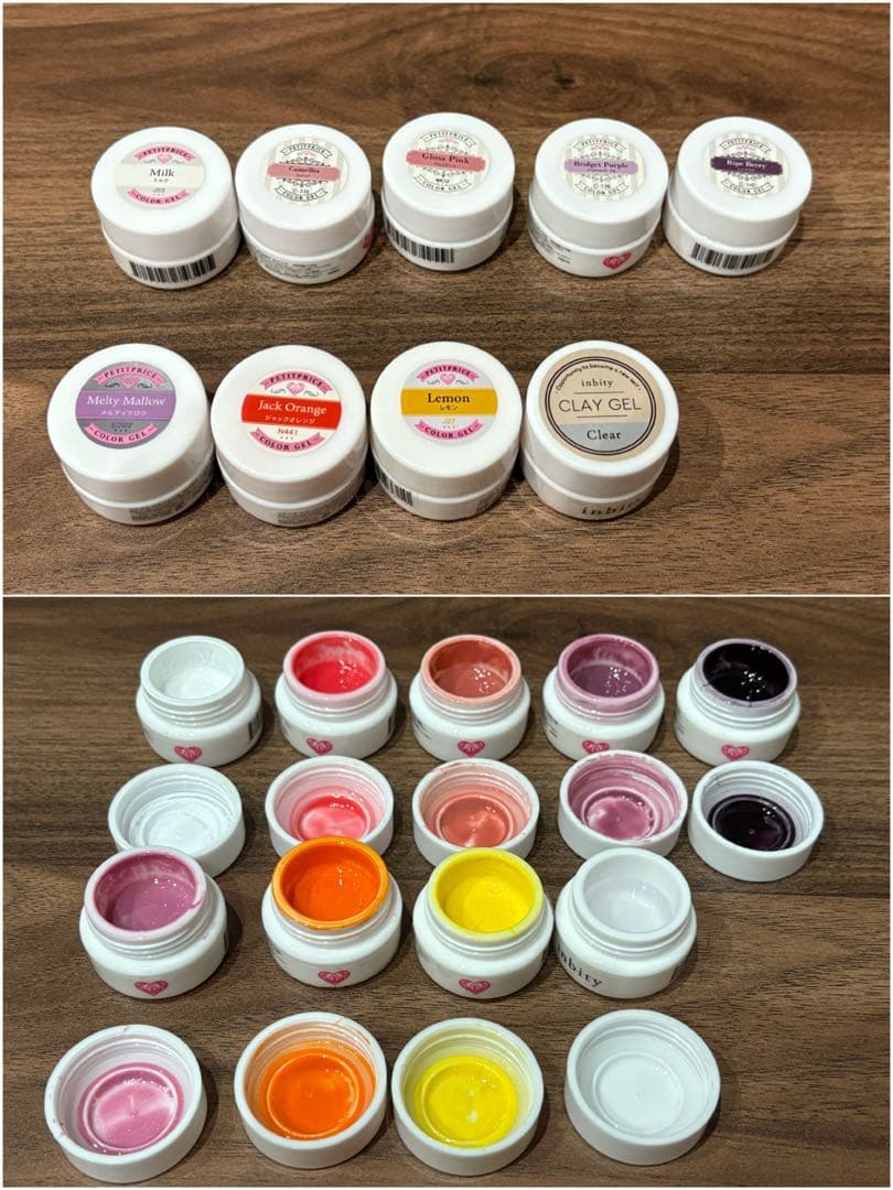 7月24日まで値下げ　ジェルネイル　まとめ売り