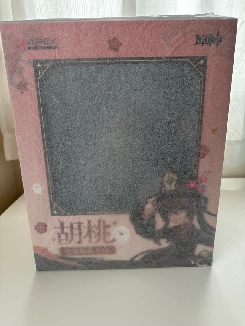 原神　胡桃・雪晴梅香　1/7 フィギュア　特典付き