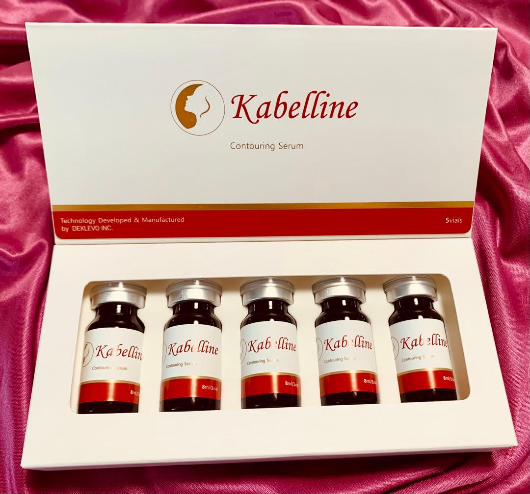 即ヤセ!! 激痩せ!!皮下脂肪溶解 カベリン!!残り1セットのみ☆5ボトルセット