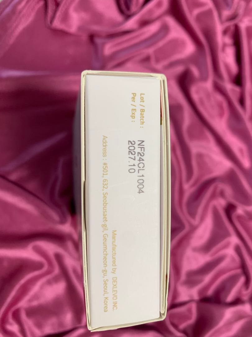 即ヤセ!! 激痩せ!!皮下脂肪溶解 カベリン!!残り1セットのみ☆5ボトルセット