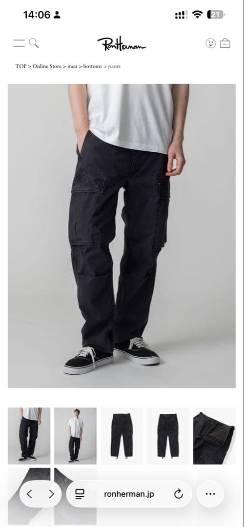 RRL サープラスカーゴパンツ W33 Ron Hermanにて購入