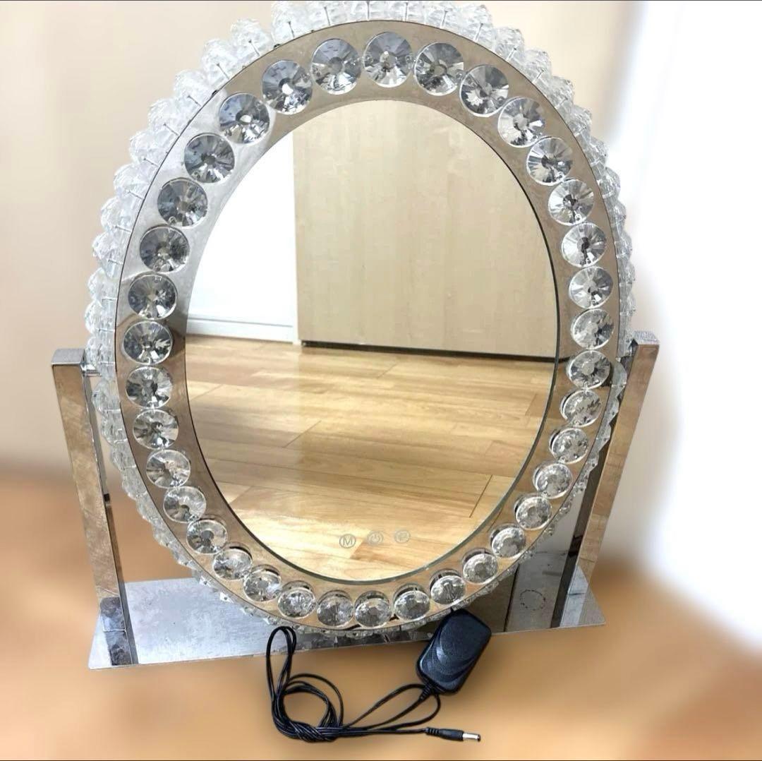 女優ミラー LED ハリウッドミラー Francfranc風 ドレッサー