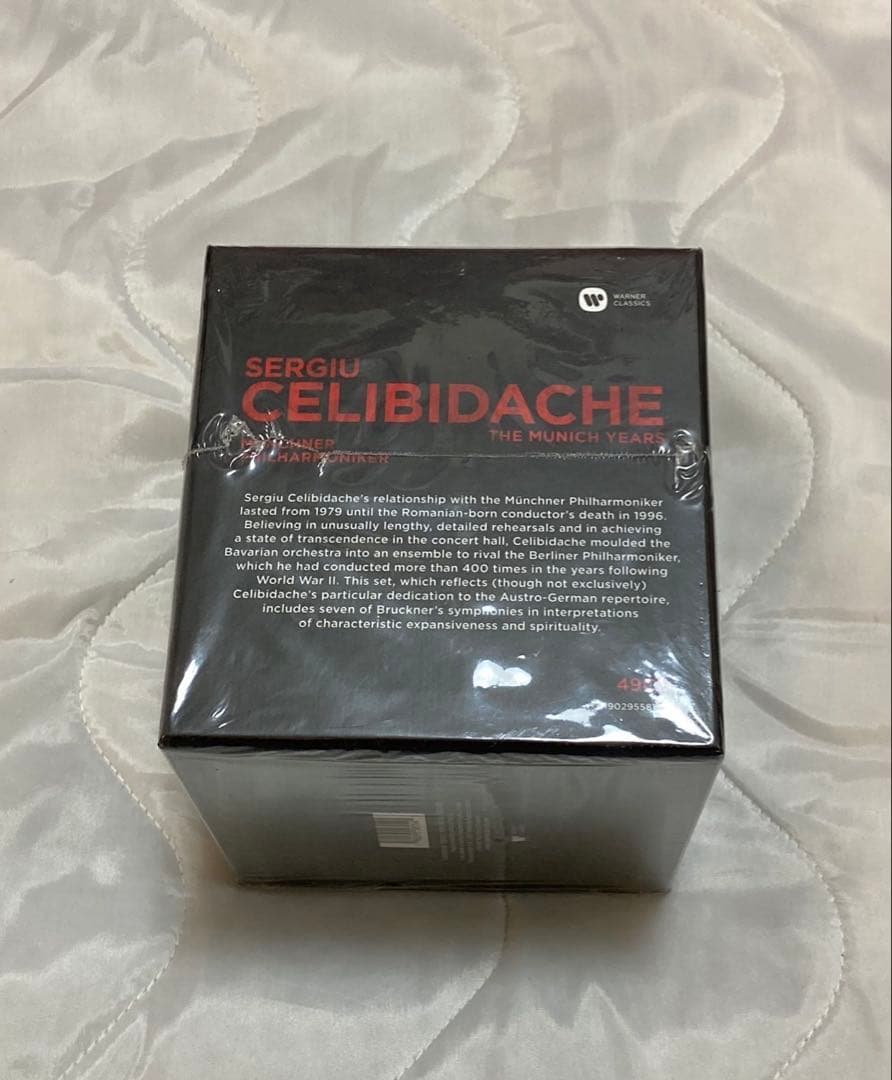 チェリビダッケ・ミュンヘンイヤーズ　 49CD BOX