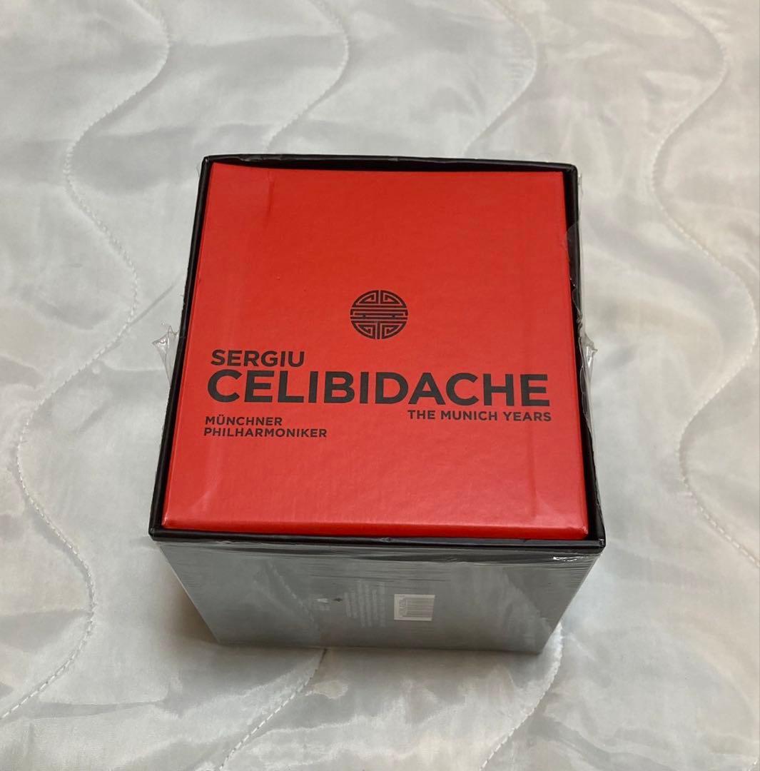 チェリビダッケ・ミュンヘンイヤーズ　 49CD BOX