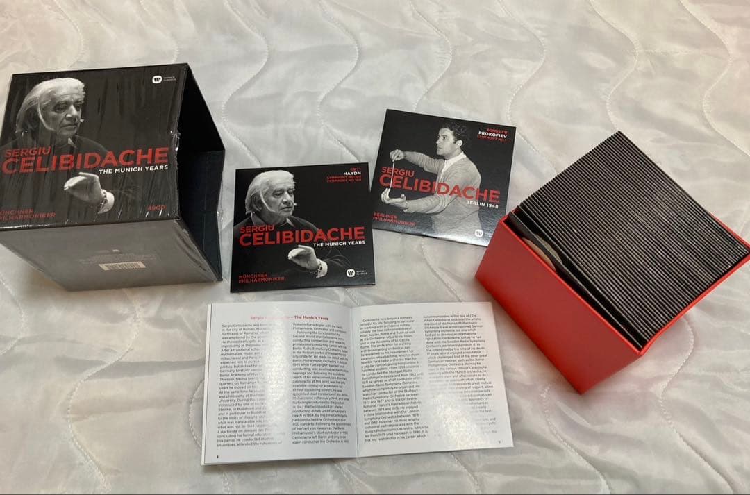 チェリビダッケ・ミュンヘンイヤーズ　 49CD BOX