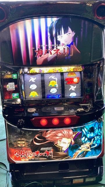 ウリブウパチスロ甲鉄城のカバネリZR美馬パネル不要機ボリューム調整付