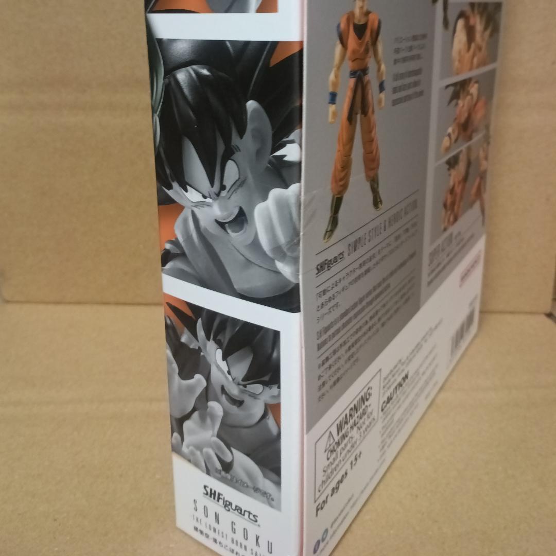 S.H.Figuarts ドラゴンボール 孫悟空-落ちこぼれのサイヤ人-未開封