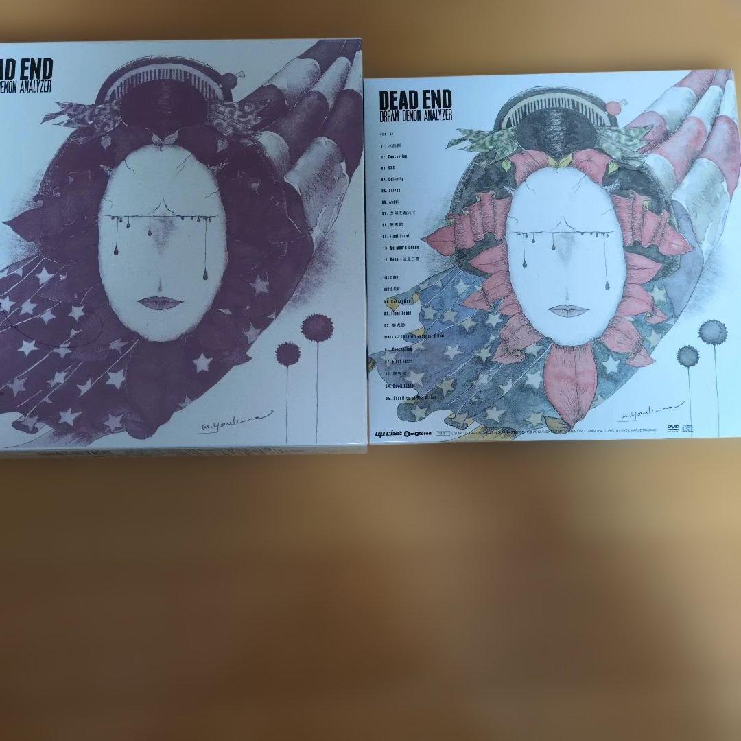 DREAM DEMON ANALYZER【初回限定】