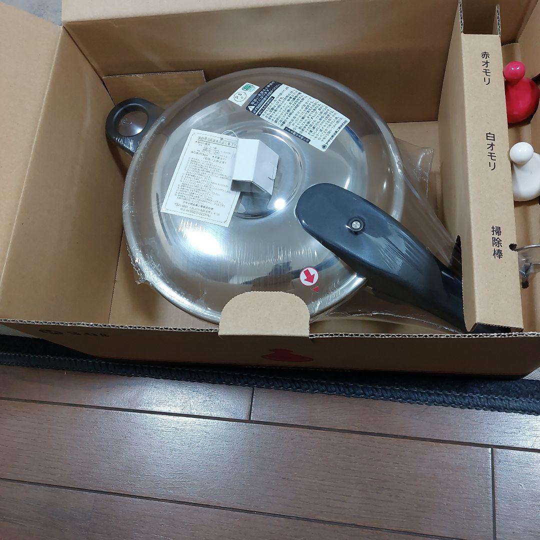 新品ゼロ活力鍋M3L