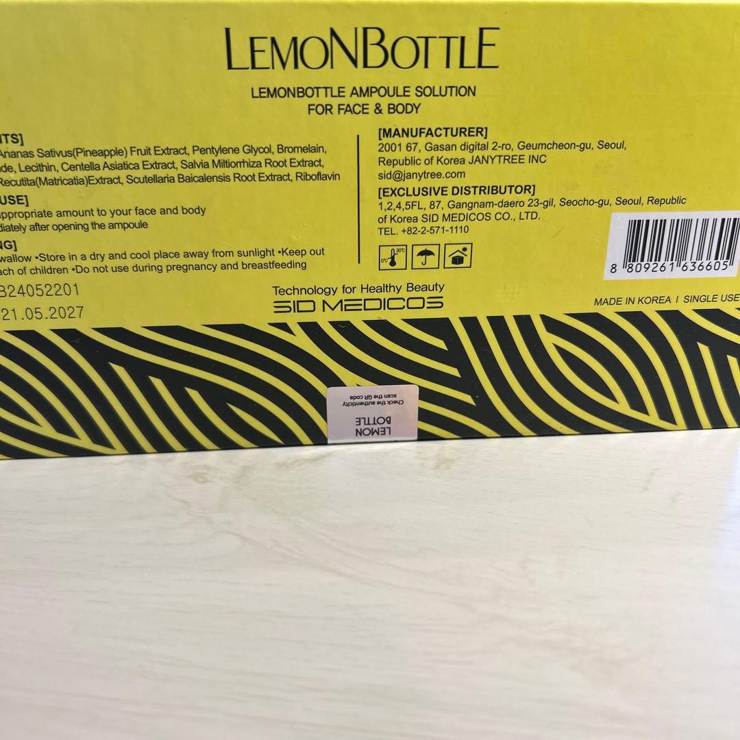 LEMONBOTTLE 美容液 10ml×5