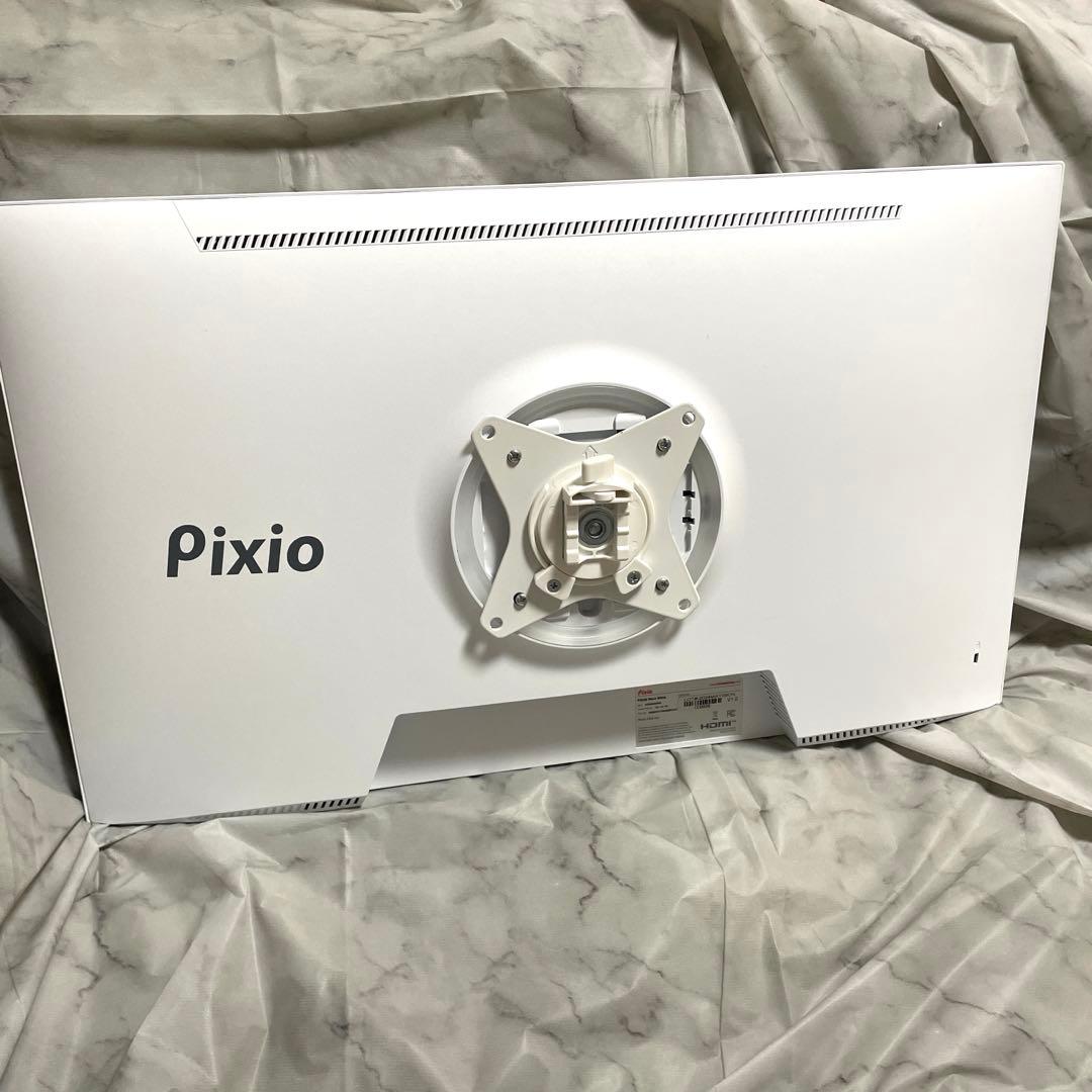 pixio モニター ホワイト アーム ホワイト
