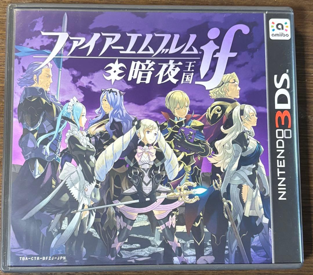 ファイアーエムブレムif SPECIAL EDITION マウスパッド付き