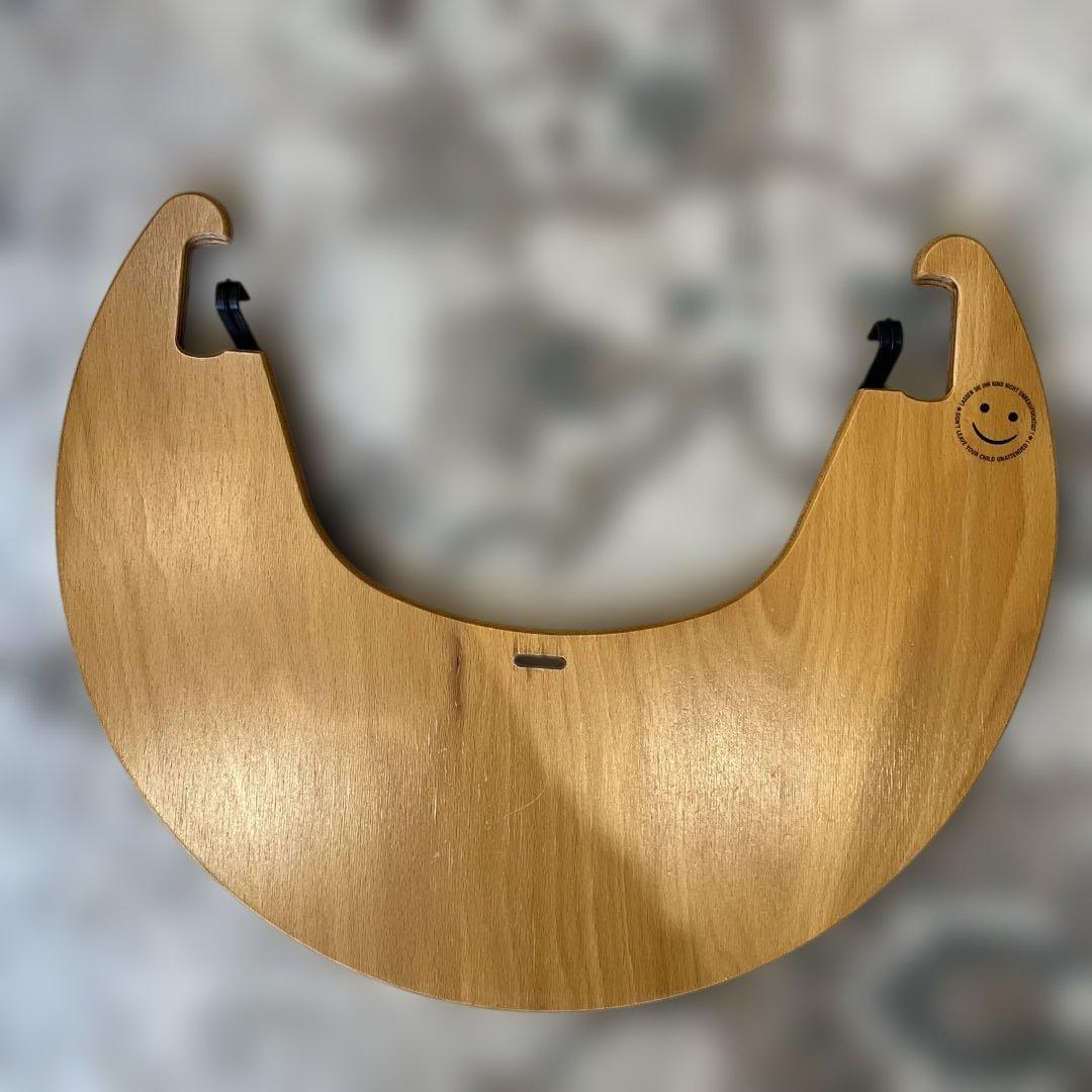 STOKKE トリップトラップ　トレイ　テーブル