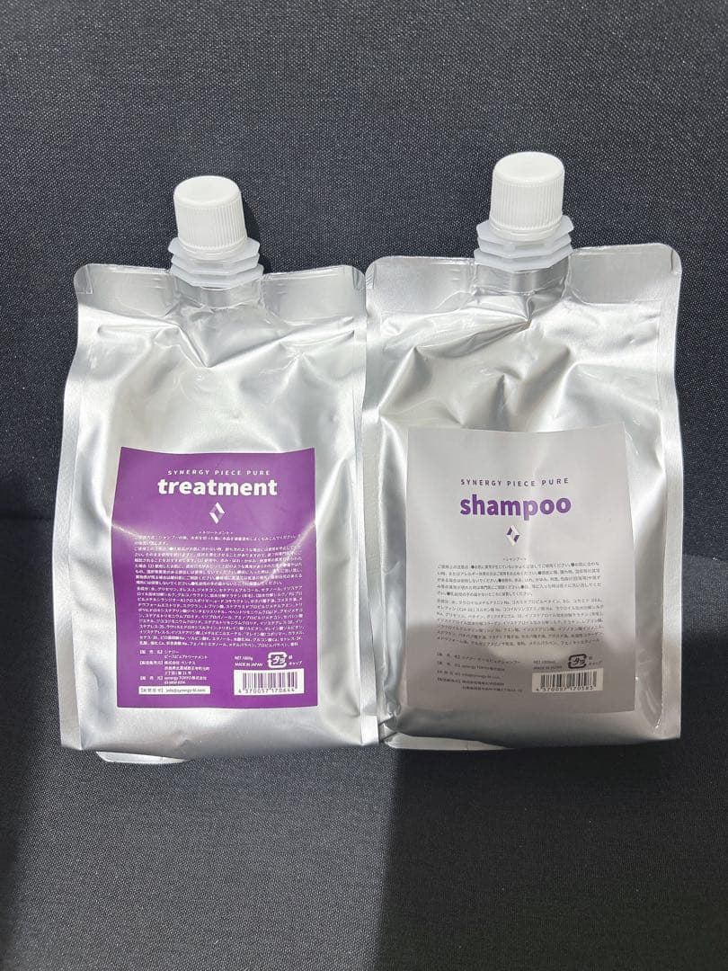 正規品シナジーピースピュアシャンプートリートメント１０００ml