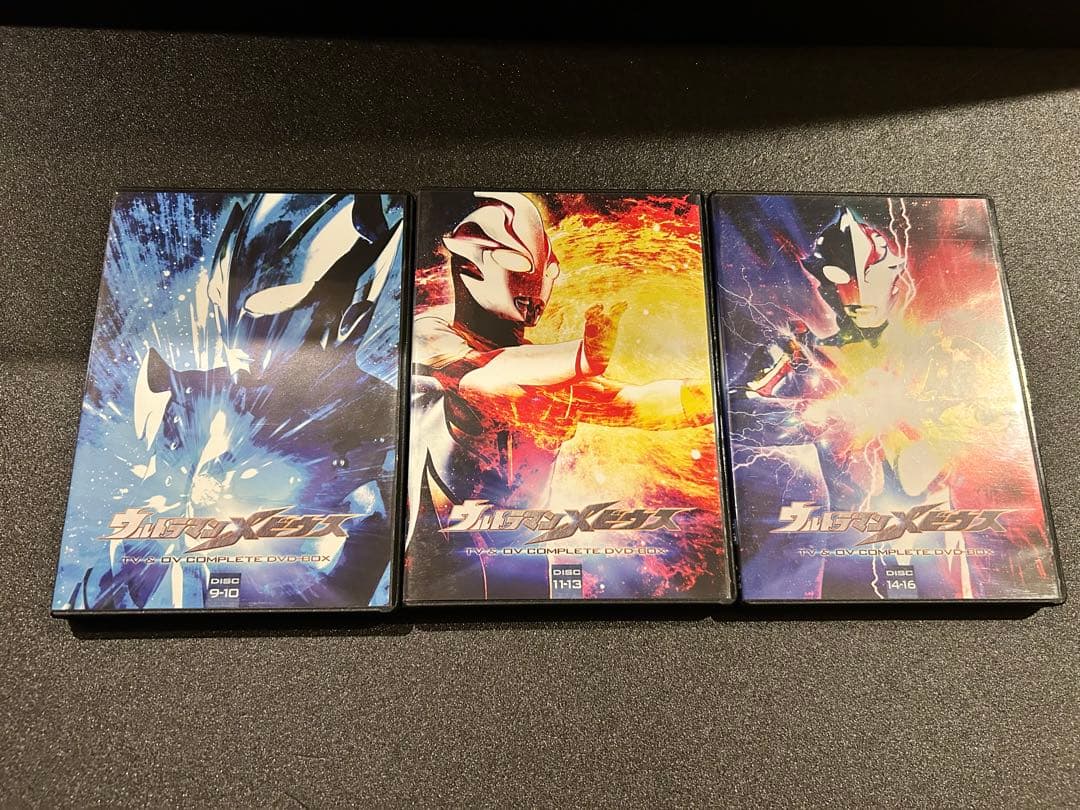 ウルトラマンメビウス TV & OV COMPLETE DVD-BOX