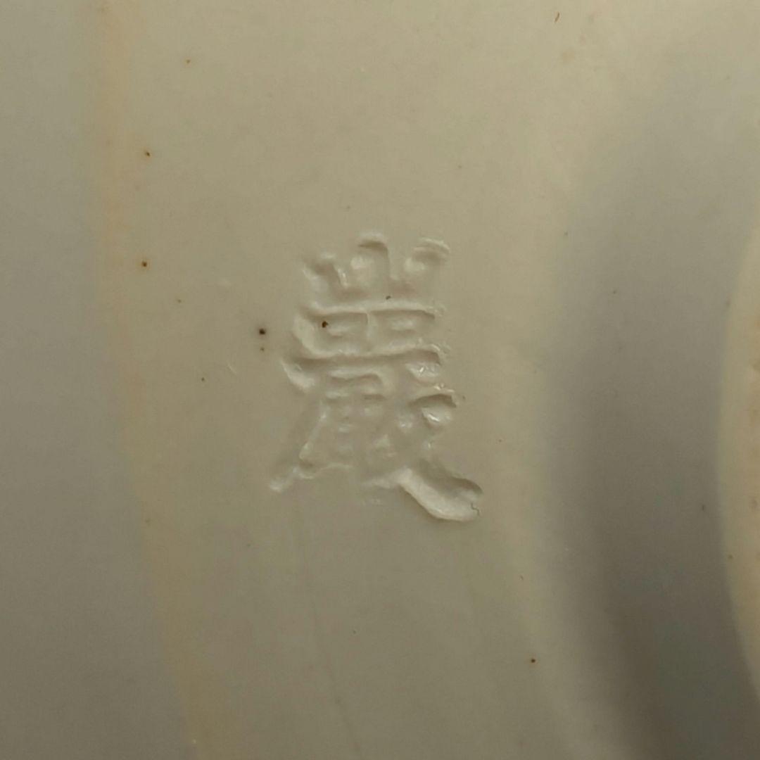 加藤巌 京焼 染付茶碗 共箱 木葉文 清水焼 抹茶碗 抹茶茶碗 茶道具 茶器