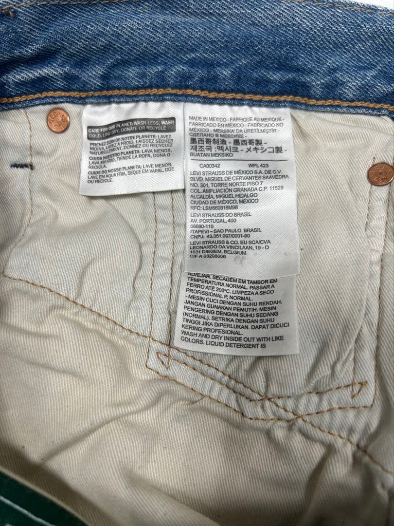 DENIM TEARS 2PAC OUR LEGACY Levi’s 501