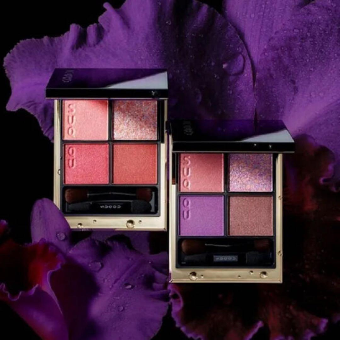 レア！希少！完売品！シグニチャーカラーアイズ103 雨音　クリスマス　プレゼント