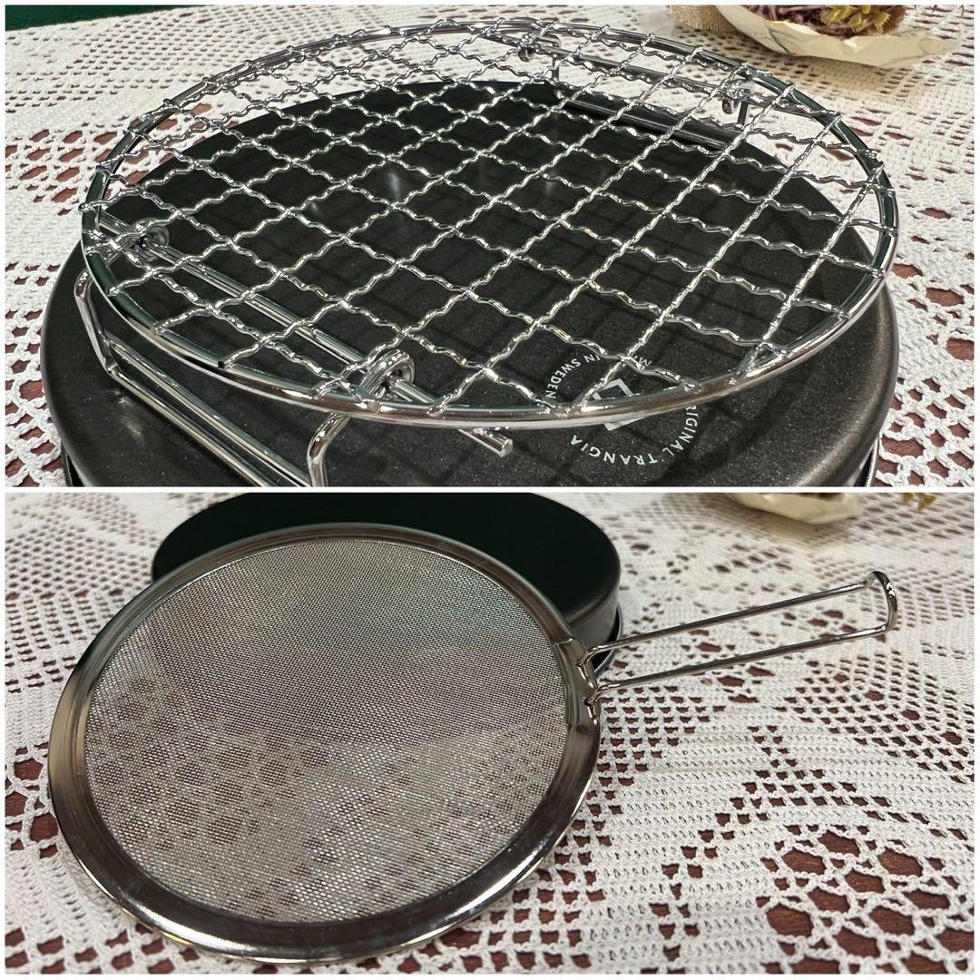 トランギア ストームクッカー 調理器具 セット UL キャンプ