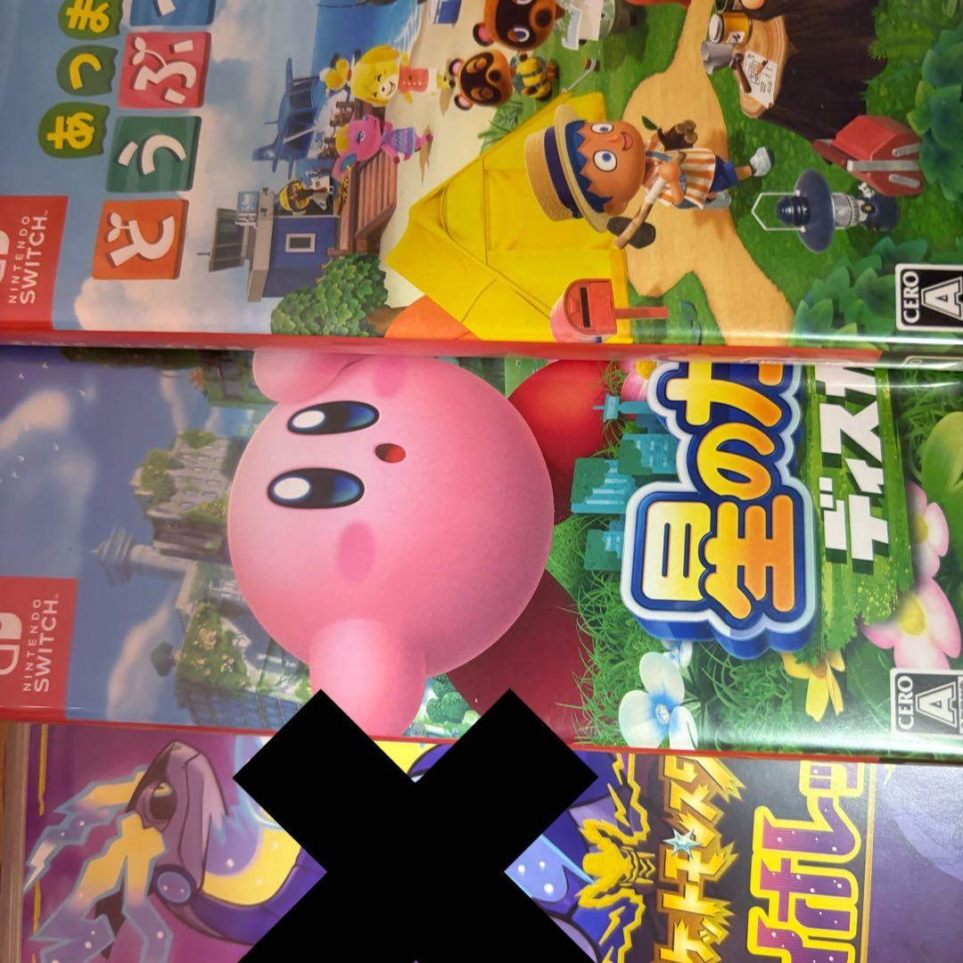 Switch用ソフトまとめ売り