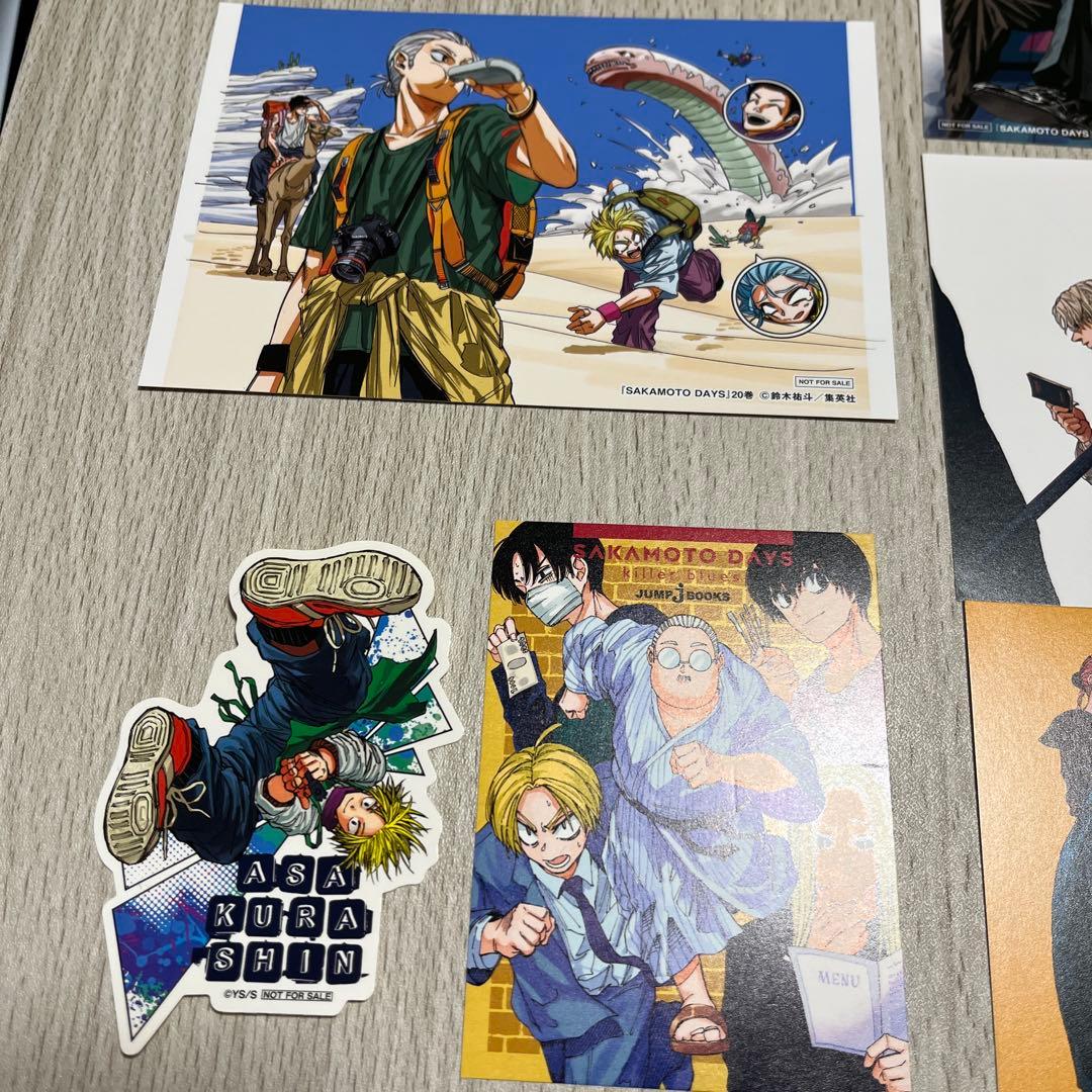 SAKAMOTO DAYS サカモトデイズ 1~20巻セット 特典付き