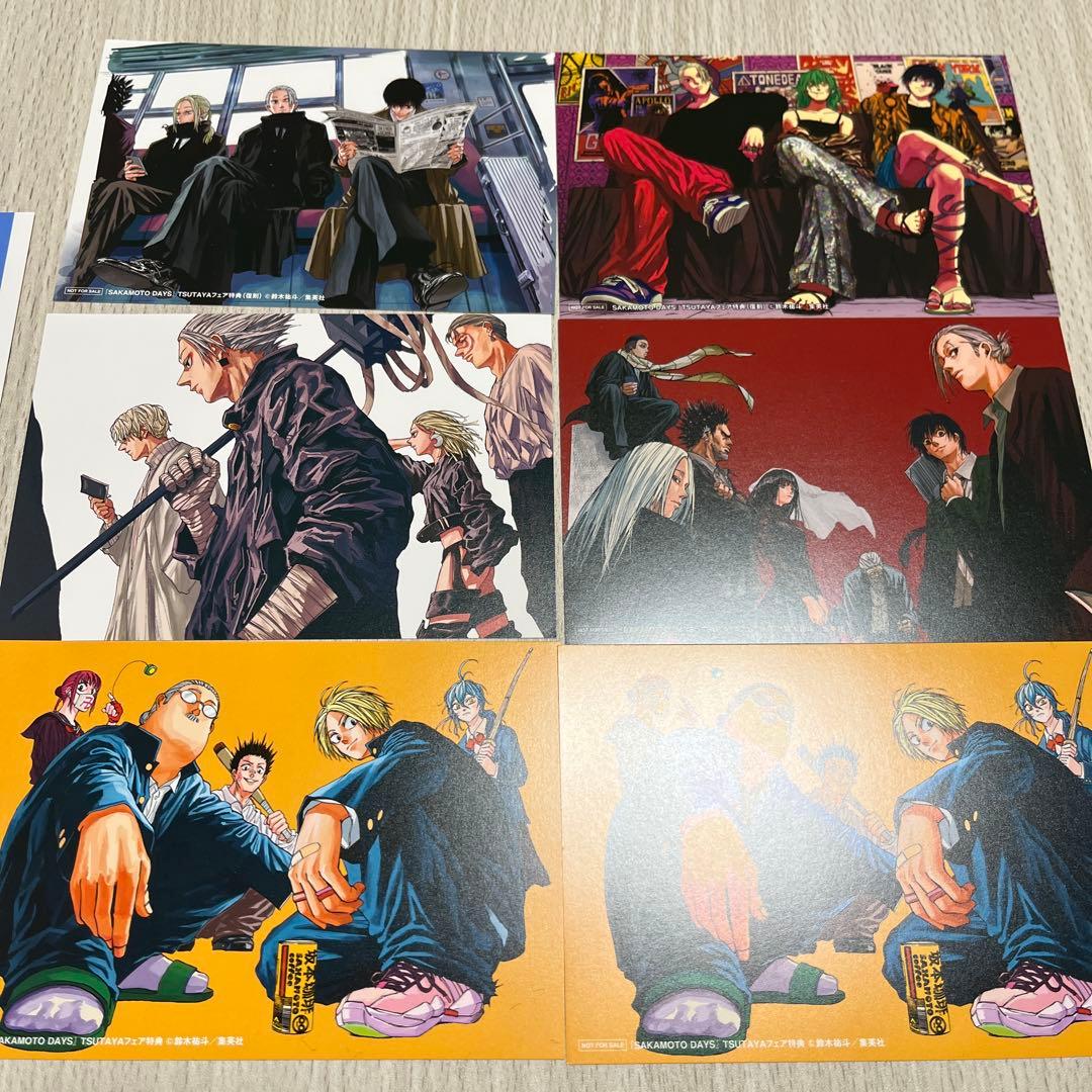 SAKAMOTO DAYS サカモトデイズ 1~20巻セット 特典付き