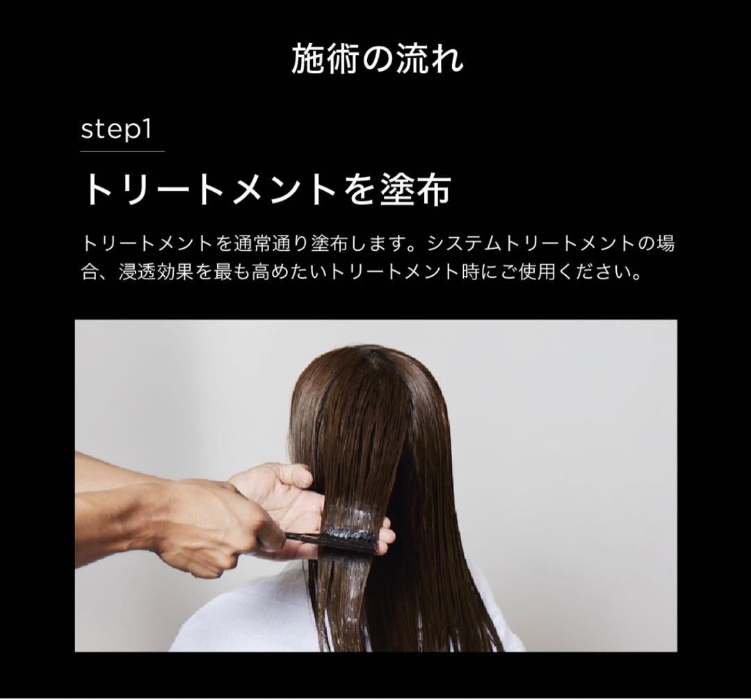 【新品同様】ケアプロ　超音波トリートメント