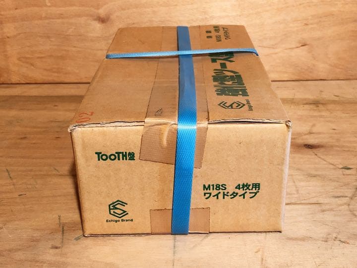 ★Mさま★☆新品未使用☆越後商事 強化型ツース盤 M18S 4枚用 ワイドタイプ